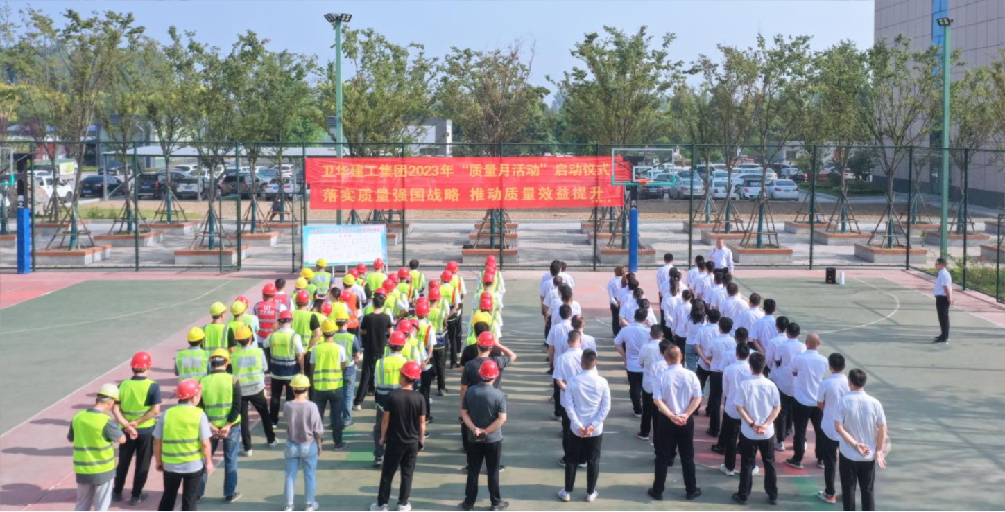 QQ截图20230908094501