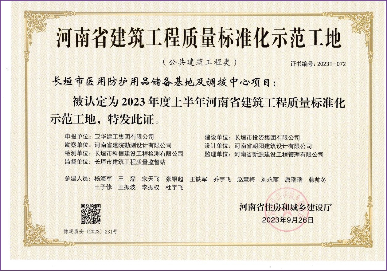 图片5