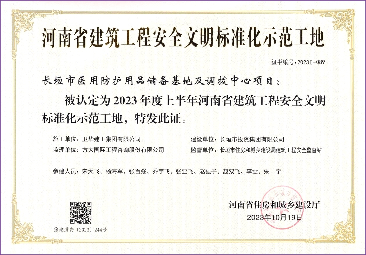 图片6