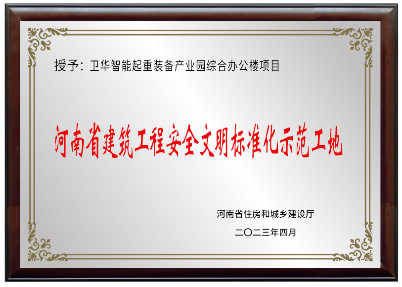 图片11